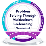 「Problem Solving Through Multicultural Co-learning Overseas A」と書かれたパープルバッジ