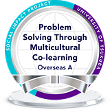 「Problem Solving Through Multicultural Co-learning Overseas A」と書かれたシルバーバッジ